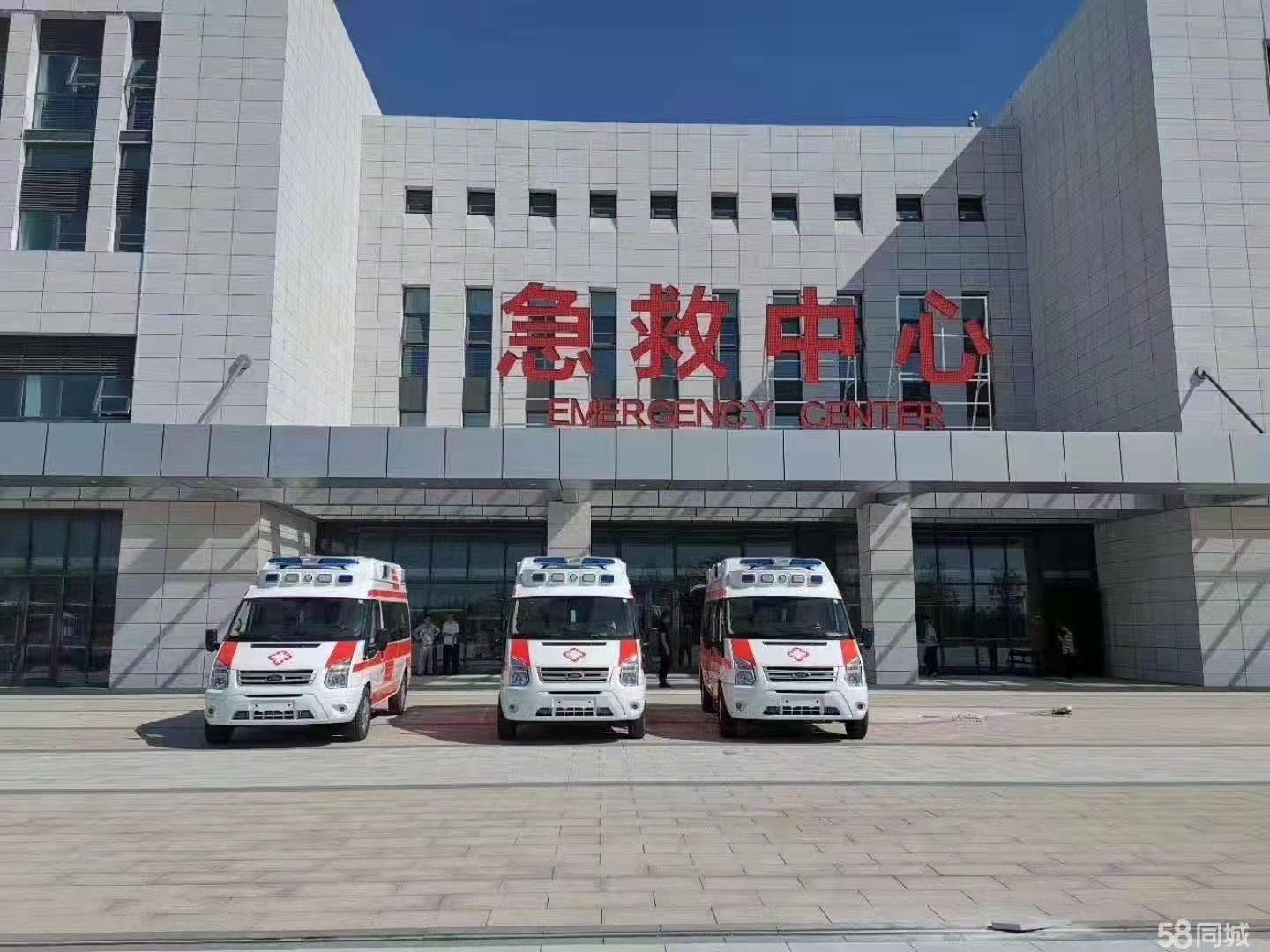 饶平县妇婴监护型护送